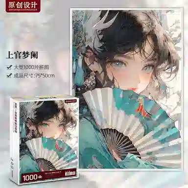 1000pcs HBYQ1000