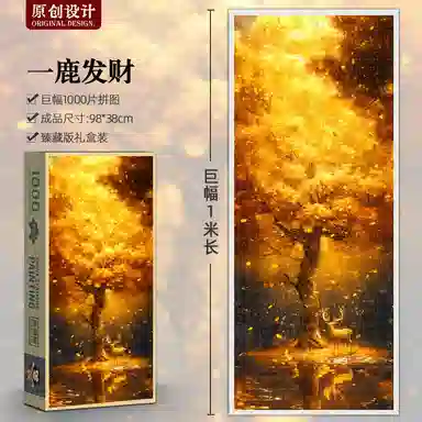 1000pcs HBYQ