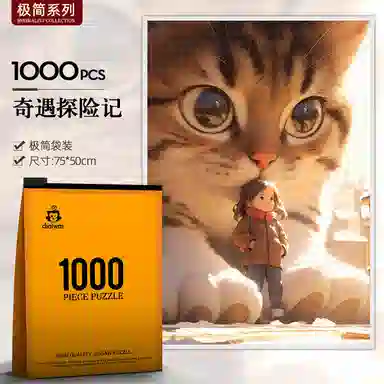 1000pcs HBYQ