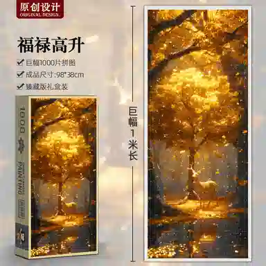 1000pcs HBYQ