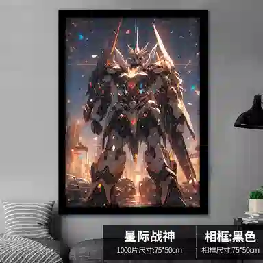 1000pcs HBYQ