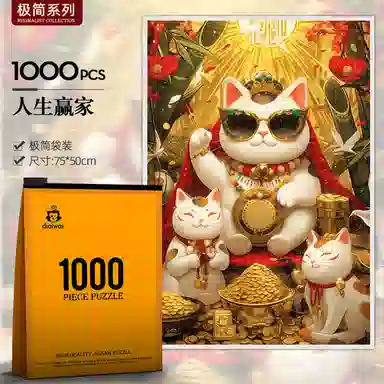 1000pcs HBYQ