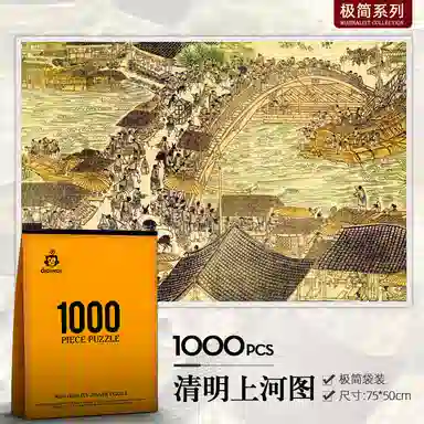 1000pcs HBYQ