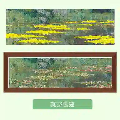 300pcs DIY300