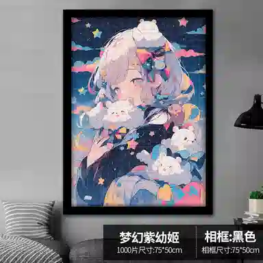 1000pcs HBYQ