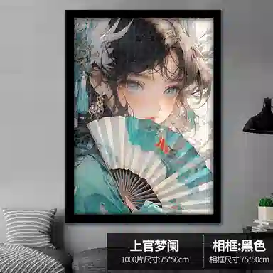 1000pcs HBYQ