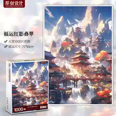 1000pcs HBYQ1000