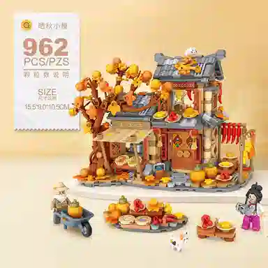 962pcs DIY