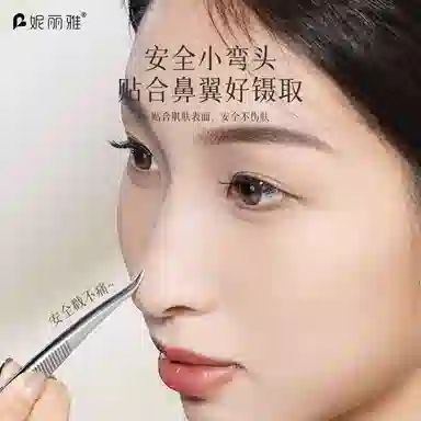 妮丽雅 企鹅细胞夹 防水防锈 清洁工具套装