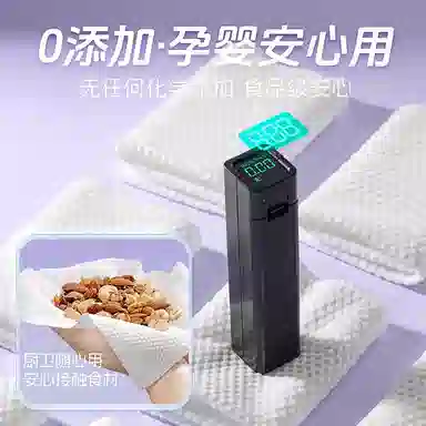 妮丽雅 卷筒式一次性洗脸巾 擦脸洁面 加大加厚