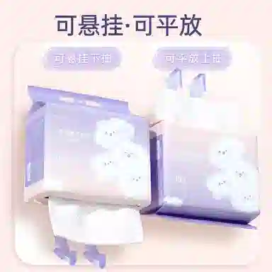 妮丽雅 洗脸巾加厚加大 洁面擦脸巾