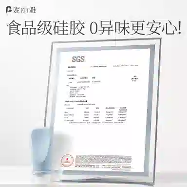 妮丽雅 超声波硅胶旅行便携出门沐浴露护手霜挤压式分装瓶套装