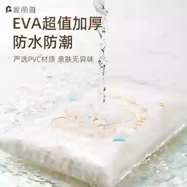 妮丽雅旅行出差旅游袋衣服内衣分装袋鞋子密封行李箱分类瓶 收纳防泼水