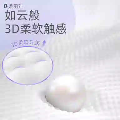 妮丽雅 一次性擦脸巾不掉毛纯棉加厚洗面巾官方旗舰 洗脸