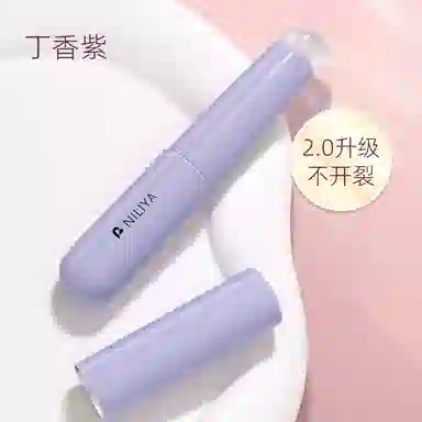 妮丽雅  硅胶唇刷唇泥口红刷 晕染