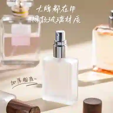 妮丽雅 小样按压瓶胡桃木香水分装瓶 玻璃空瓶