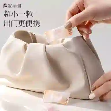 妮丽雅 压缩三合一湿敷棉 敷脸专用 独立包装 赠喷雾瓶量杯