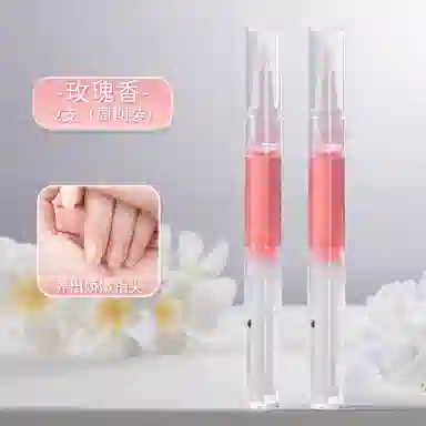 妮丽雅 指甲营养液 防断裂去倒刺边缘护理