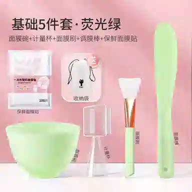 妮丽雅 硅胶面膜碗刷子加勺专用灌肤调配工具套装