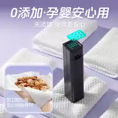 妮丽雅 纯棉一次性洗脸巾 加大加厚 悬挂棉柔巾