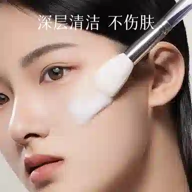 妮丽雅  洁面起泡羊毛刷 清洁