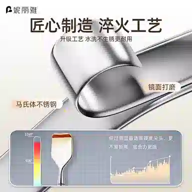 妮丽雅 清洁神器黑头铲 手动挤痘痘工具