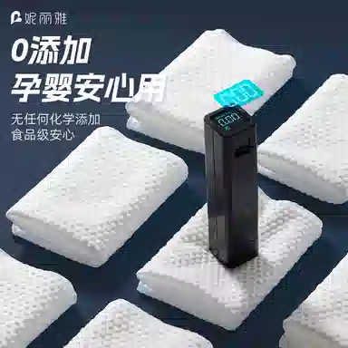 妮丽雅 男士洗脸巾大尺寸 壁挂式擦脸巾