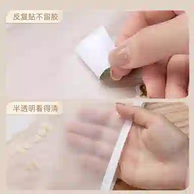 妮丽雅旅行出差旅游袋衣服内衣分装袋鞋子密封行李箱分类瓶 收纳防泼水