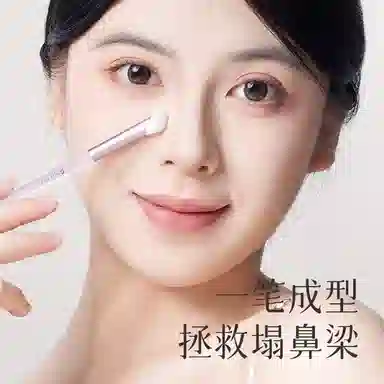 妮丽雅  镰刀化妆刷 晕染贴合轮廓
