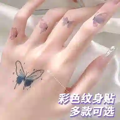 妮丽雅  彩色多巴胺纹身贴 锁骨彩绘 个性小图案