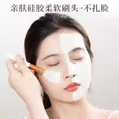 妮丽雅 硅胶面膜碗刷子加勺专用灌肤调配工具套装