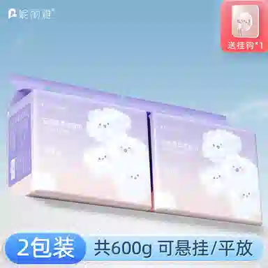 妮丽雅 洗脸巾加厚加大 洁面擦脸巾