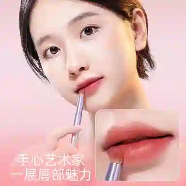 妮丽雅  双头唇刷化妆刷 晕染 伸缩 便携