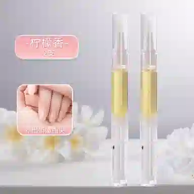 妮丽雅 指甲营养液 防断裂去倒刺边缘护理