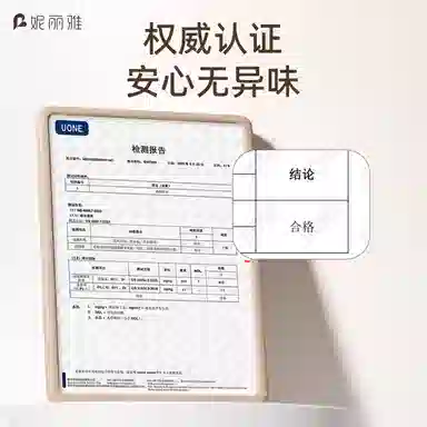 妮丽雅旅行出差旅游袋衣服内衣分装袋鞋子密封行李箱分类瓶 收纳防泼水
