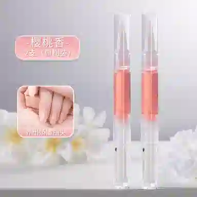 妮丽雅 指甲营养液 防断裂去倒刺边缘护理