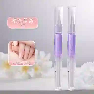 妮丽雅 指甲营养液 防断裂去倒刺边缘护理