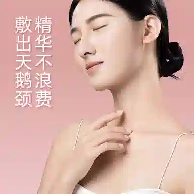 妮丽雅 颈部敷脖子固定带 面膜颈带神器