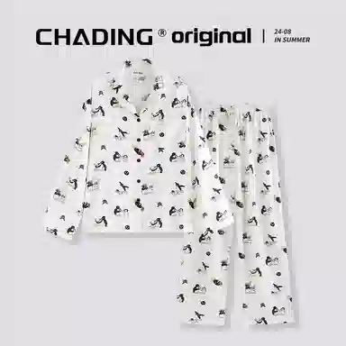 CHADING X pingu