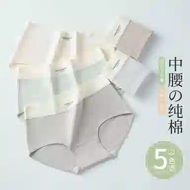7A 4