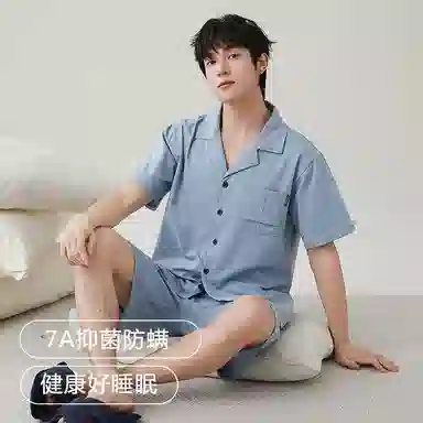 细舍 开衫舒适可外穿短袖五分裤睡衣套装 男款 浅蓝色