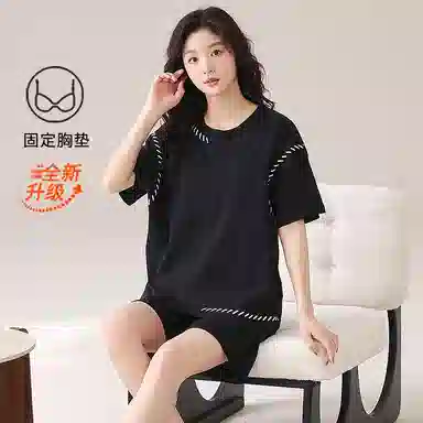 细舍 简约纯色休闲带胸垫短袖家居服睡衣套装 女款 黑色