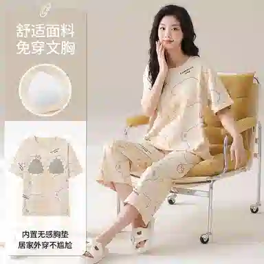 细舍 休闲短袖七分裤带胸垫卡通可爱家居服睡衣套装 女款 杏色