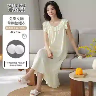 细舍 云朵棉吊带一体带胸垫甜美休闲花边长裙睡衣家居服夏季睡裙 女款