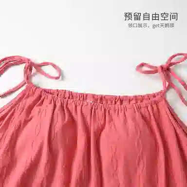 细舍 小清新带胸垫甜美无袖睡裙 女款