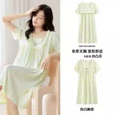细舍 软绵绵系列 甜美中长款舒适透气可外穿短袖睡裙 女款 标准色