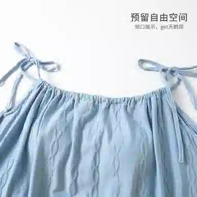 细舍 小清新带胸垫甜美无袖睡裙 女款