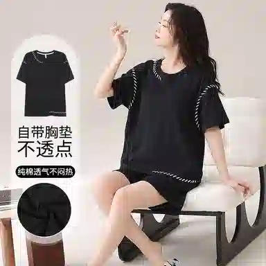 细舍 简约纯色休闲带胸垫短袖家居服睡衣套装 女款 黑色