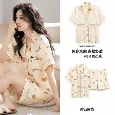 细舍 薄款甜美短袖开衫带胸垫睡衣套装 女款 浅卡其