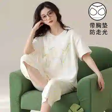 细舍 带胸垫可外穿纯棉圆领短袖七分裤家居服睡衣套装 女款 米白色